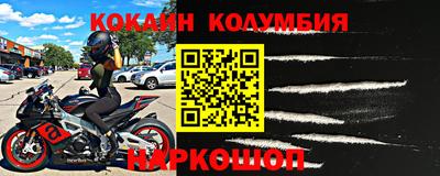 МДПВ Заволжье