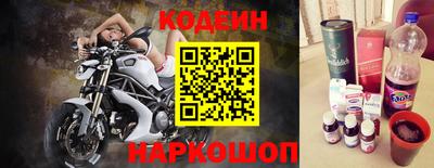 прущие крисы Жуковский