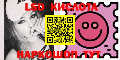 прущие крисы Жуковский