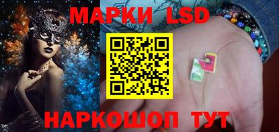 прущие крисы Жуковский