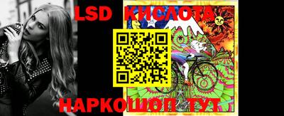 МДПВ Заволжье
