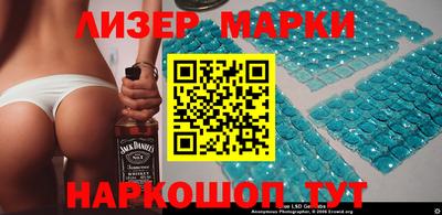 прущие крисы Жуковский