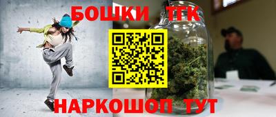 прущие крисы Жуковский