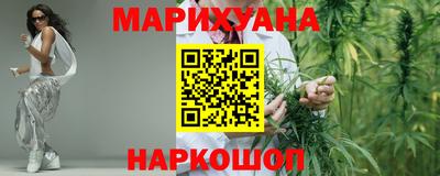 прущие крисы Жуковский
