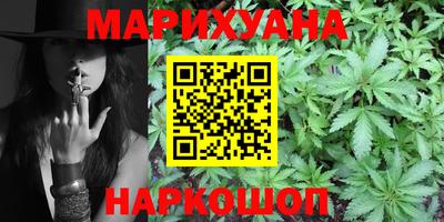 прущие крисы Жуковский