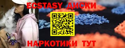 МДПВ Заволжье