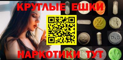 МДПВ Заволжье