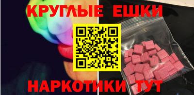 МДПВ Заволжье