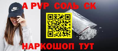 МДПВ Заволжье