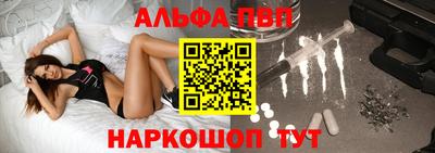 ешки Канаш
