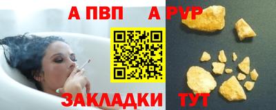 прущие крисы Жуковский