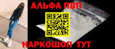 МДПВ Заволжье