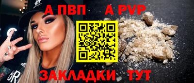 МДПВ Заволжье