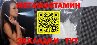 МДПВ Заволжье