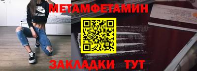МДПВ Заволжье