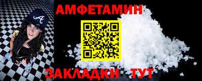 прущие крисы Жуковский