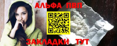 МДПВ Заволжье