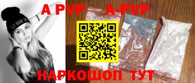 МДПВ Заволжье